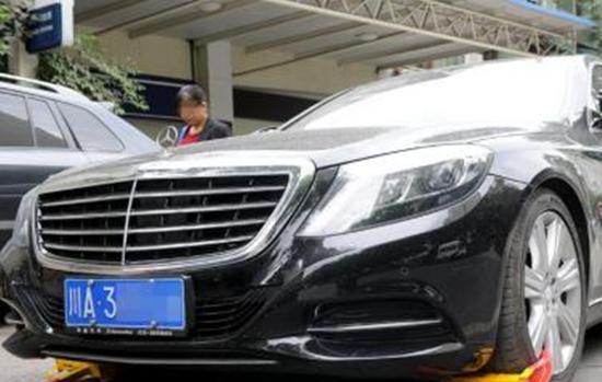 二手車貸款利息多少(貸款買二手車?yán)?? (http://www.tony-an.com/) 知識(shí)問答 第2張