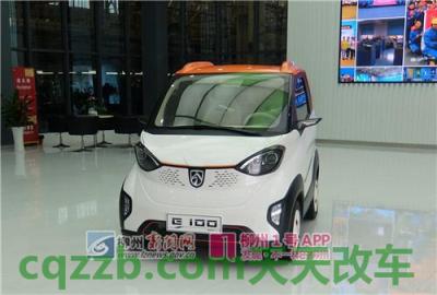 二手車貸款利息多少(利息貸款二手車合法嗎)? (http://www.tony-an.com/) 知識問答 第2張