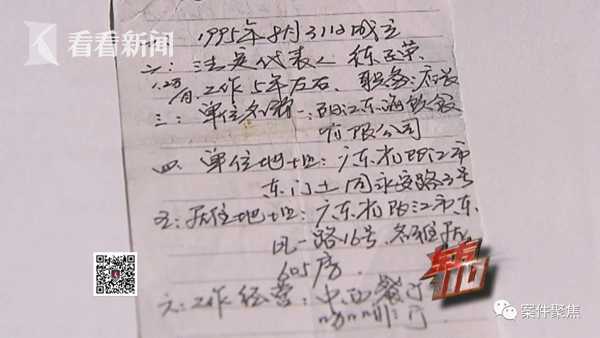 奉賢抵押車貸款(貸款抵押車需要什么手續)? (http://www.tony-an.com/) 知識問答 第3張