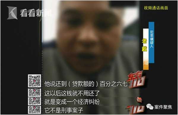 奉賢抵押車貸款(貸款抵押車需要什么手續)? (http://www.tony-an.com/) 知識問答 第5張