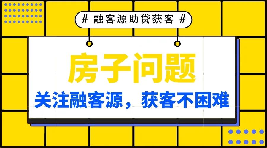 父母車可以抵押嗎(抵押父母的車生效嗎)? (http://www.tony-an.com/) 知識問答 第1張