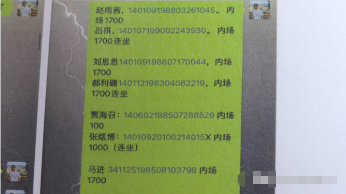 個人放貸聯系方式(貸款人聯系方式)? (http://www.tony-an.com/) 知識問答 第3張