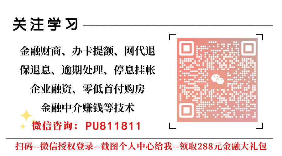 車主貸不看征信的平臺(tái)(車主貸查不查征信)? (http://www.tony-an.com/) 知識(shí)問答 第1張