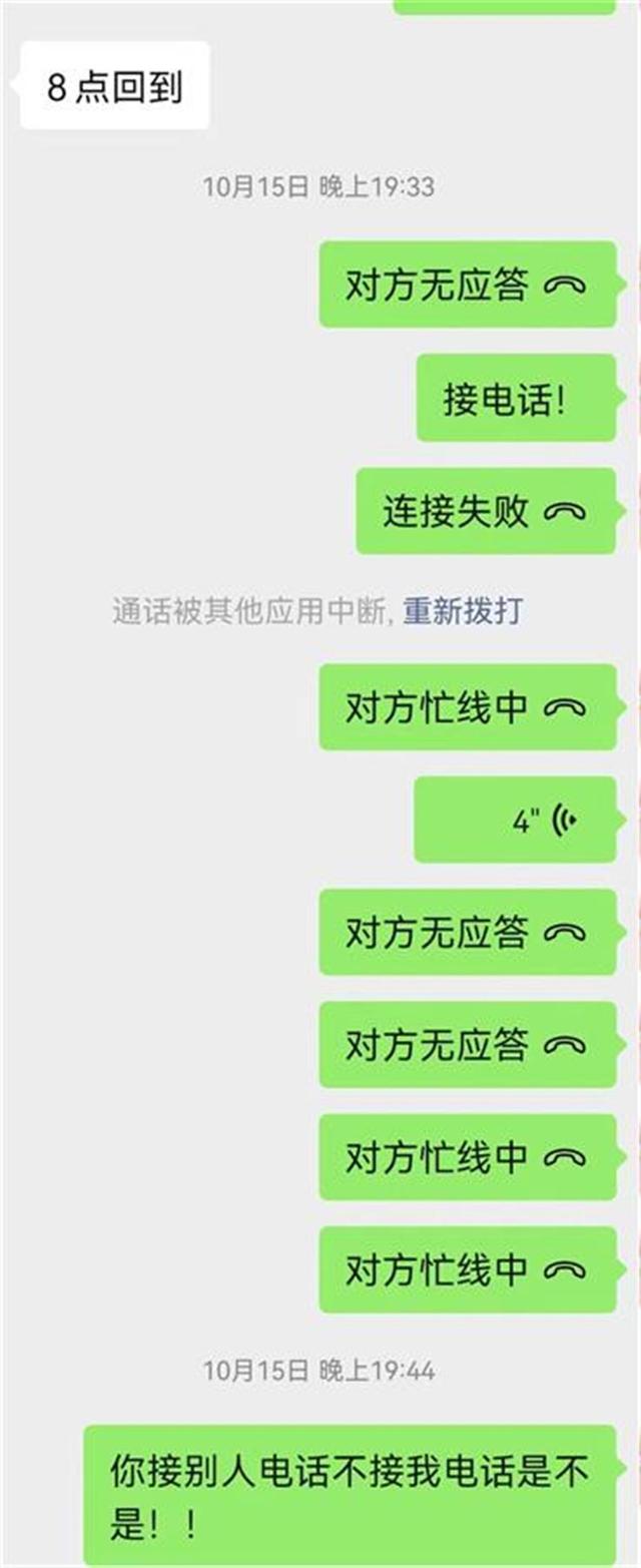 公司車可以抵押貸款嗎(抵押貸款車公司可以抵押嗎)? (http://www.tony-an.com/) 知識問答 第4張