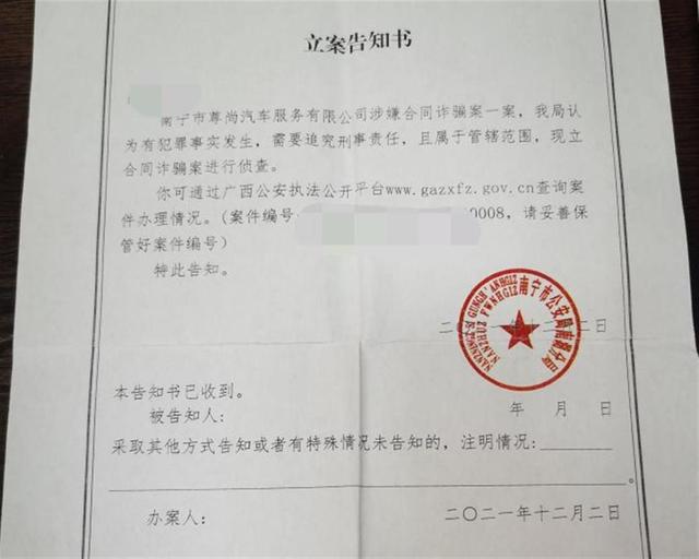 公司車可以抵押貸款嗎(抵押貸款車公司可以抵押嗎)? (http://www.tony-an.com/) 知識問答 第6張