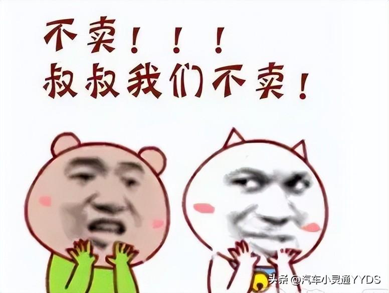 個人汽車貸款(貸款汽車個人能貸款嗎)? (http://www.tony-an.com/) 知識問答 第1張