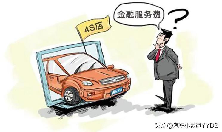 個人汽車貸款(貸款汽車個人能貸款嗎)? (http://www.tony-an.com/) 知識問答 第3張