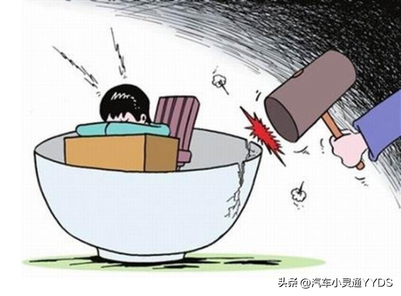 個人汽車貸款(貸款汽車個人能貸款嗎)? (http://www.tony-an.com/) 知識問答 第6張