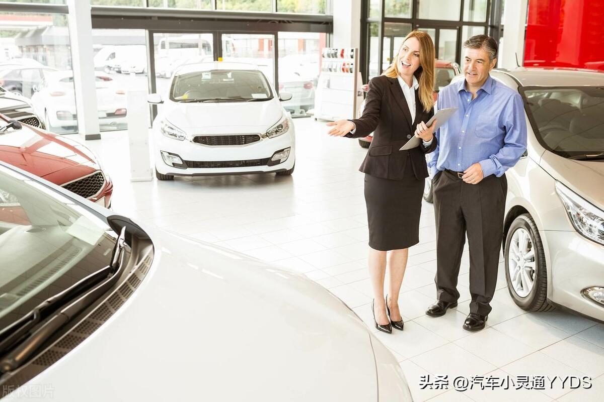 個人汽車貸款(貸款汽車個人能貸款嗎)? (http://www.tony-an.com/) 知識問答 第8張