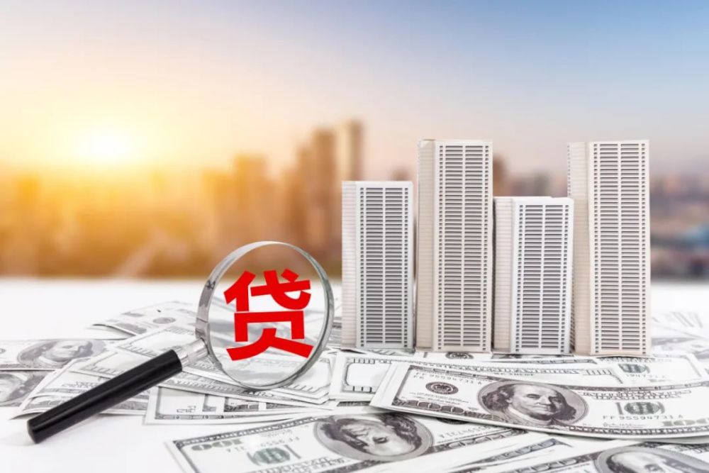 附近銀行貸款(附近辦貸款)? (http://www.tony-an.com/) 知識問答 第1張