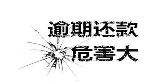 黑戶在銀行可以貸款嗎(貸款銀行黑戶可以申請嗎)? (http://www.tony-an.com/) 知識問答 第2張