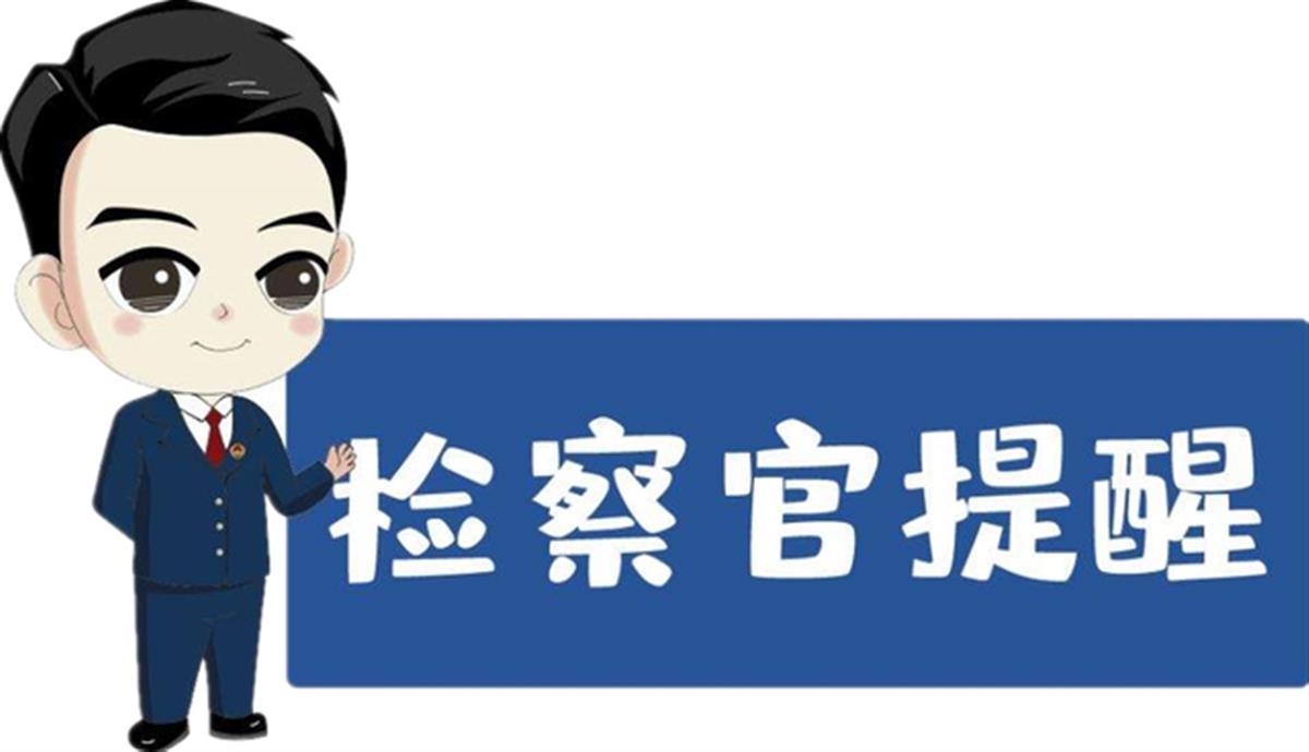 黑戶在銀行可以貸款嗎(銀行黑戶能按揭貸款買房嗎)? (http://www.tony-an.com/) 知識問答 第1張