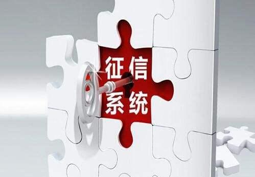 黑戶在銀行可以貸款嗎(貸款銀行黑戶可以申請(qǐng)嗎)? (http://www.tony-an.com/) 知識(shí)問(wèn)答 第1張