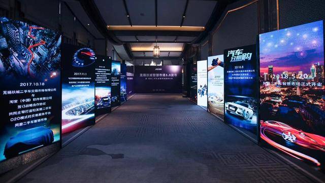 浩韻車貸(韻浩的意思)? (http://www.tony-an.com/) 知識問答 第1張