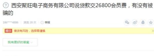 公司車貸(貸車公司安全生產應急演練計劃)? (http://www.tony-an.com/) 知識問答 第1張