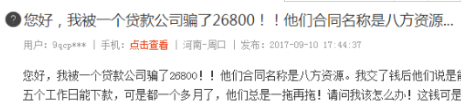 公司車貸(貸車公司安全生產應急演練計劃)? (http://www.tony-an.com/) 知識問答 第2張