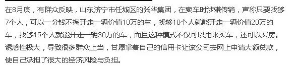 公司車貸(貸車公司安全生產應急演練計劃)? (http://www.tony-an.com/) 知識問答 第3張