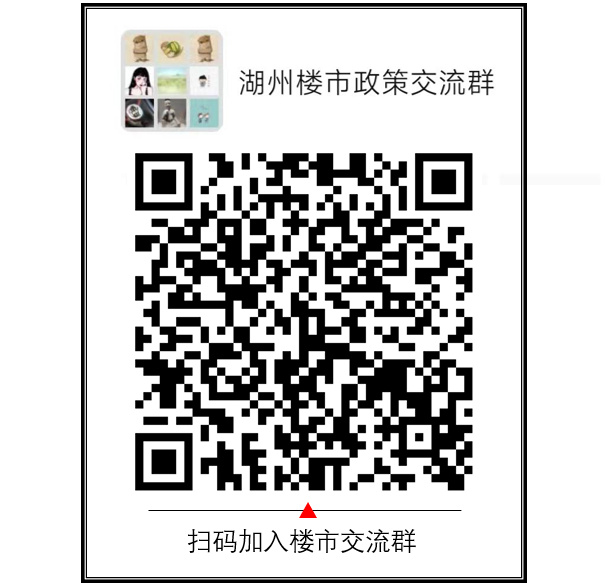 湖州抵押貸款公司(湖州市貸款公司)? (http://www.tony-an.com/) 知識問答 第3張
