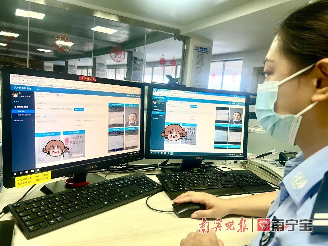 機動車抵押(抵押登記機動車)? (http://www.tony-an.com/) 知識問答 第2張