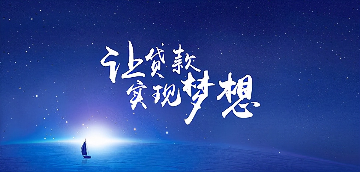 黃金抵押貸款(抵押貸款黃金回收廣告文本)? (http://www.tony-an.com/) 知識問答 第2張