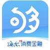 借500不看征信秒下款(征信秒批)? (http://www.tony-an.com/) 知識問答 第7張