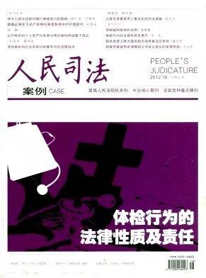 嘉定哪里有抵押貸款的(上海抵押銀行貸款)? (http://www.tony-an.com/) 知識問答 第1張