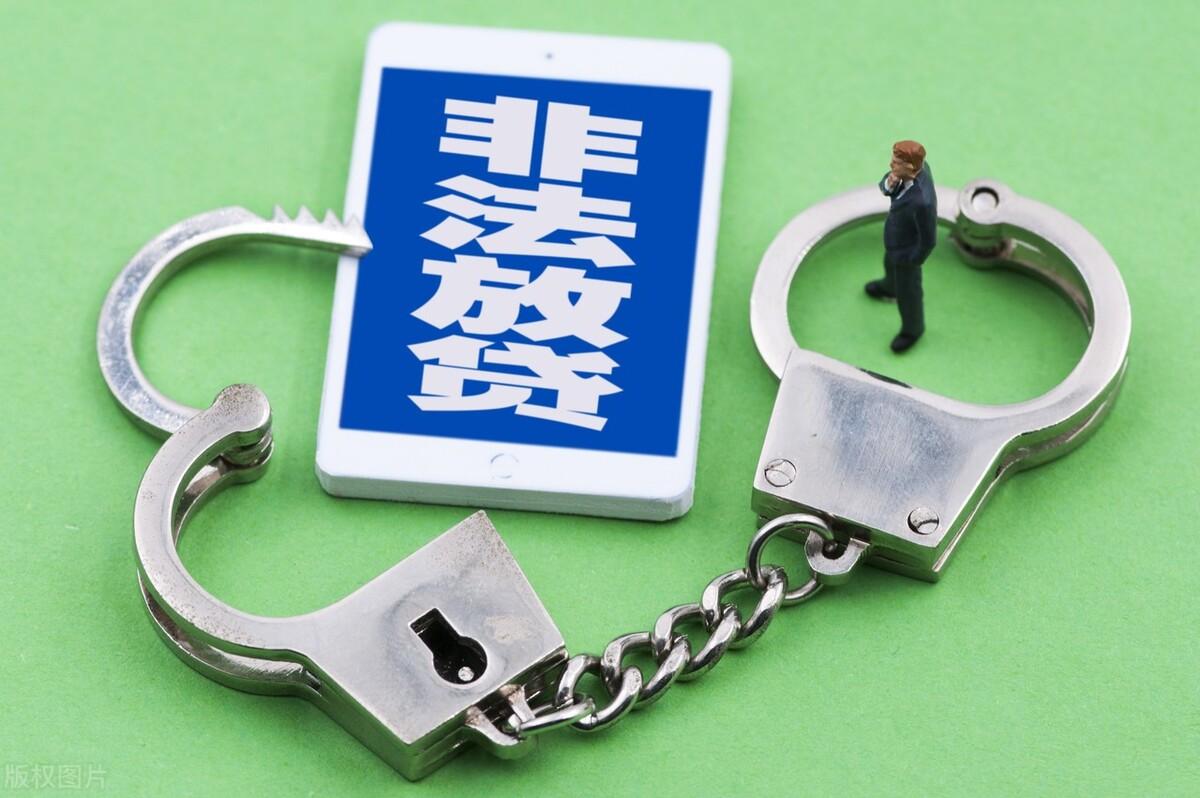 金融貸款(貸款金融服務費一般多少錢)? (http://www.tony-an.com/) 知識問答 第1張