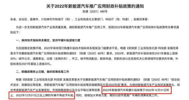 嘉定汽車貸款推薦(嘉定哪里有小額貸款)? (http://www.tony-an.com/) 知識問答 第6張