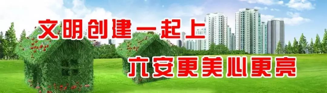 六安市車(chē)輛抵押公司(六安車(chē)輛抵押哪家有)? (http://www.tony-an.com/) 知識(shí)問(wèn)答 第1張
