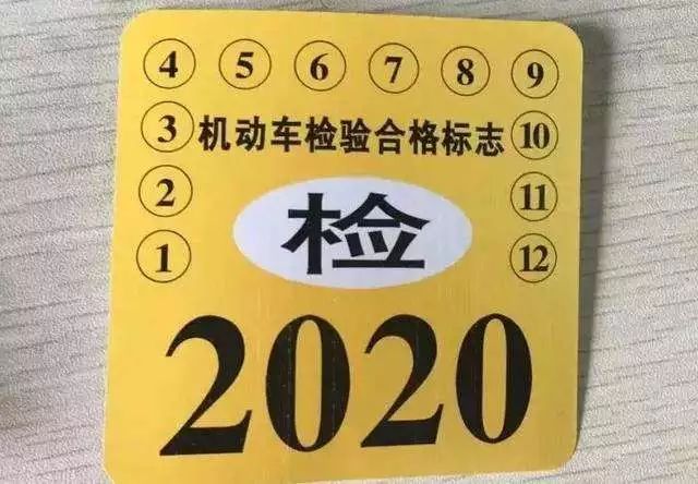 六安市車(chē)輛抵押公司(六安車(chē)輛抵押哪家有)? (http://www.tony-an.com/) 知識(shí)問(wèn)答 第3張
