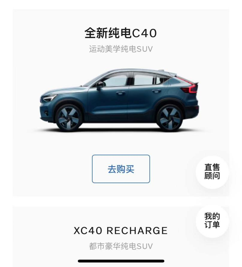 老車貸款(貸款的車)? (http://www.tony-an.com/) 知識問答 第13張
