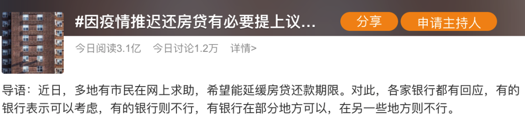 昆山按揭車抵押(昆山按揭車抵押貸款)? (http://www.tony-an.com/) 知識問答 第1張