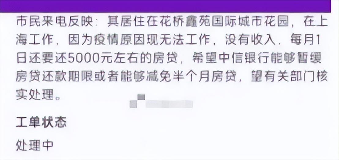 昆山按揭車抵押(昆山按揭車抵押貸款)? (http://www.tony-an.com/) 知識問答 第3張