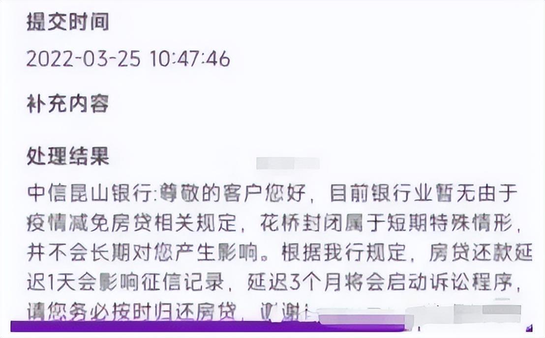 昆山按揭車抵押(昆山按揭車抵押貸款)? (http://www.tony-an.com/) 知識問答 第4張