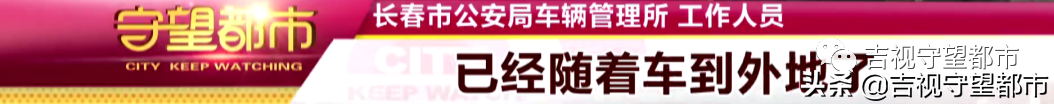 兩手車市場(chǎng)押大本可以貸款嗎(押汽車大本貸款有什么影響)? (http://www.tony-an.com/) 知識(shí)問(wèn)答 第11張