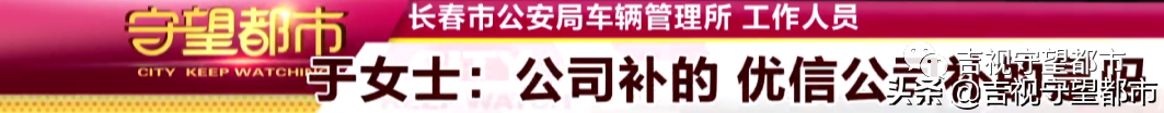 兩手車市場(chǎng)押大本可以貸款嗎(押汽車大本貸款有什么影響)? (http://www.tony-an.com/) 知識(shí)問(wèn)答 第14張