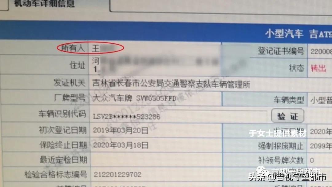 兩手車市場(chǎng)押大本可以貸款嗎(押汽車大本貸款有什么影響)? (http://www.tony-an.com/) 知識(shí)問(wèn)答 第3張