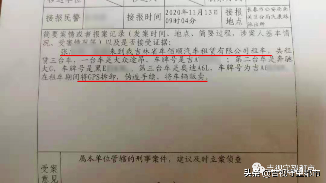兩手車市場(chǎng)押大本可以貸款嗎(押汽車大本貸款有什么影響)? (http://www.tony-an.com/) 知識(shí)問(wèn)答 第6張