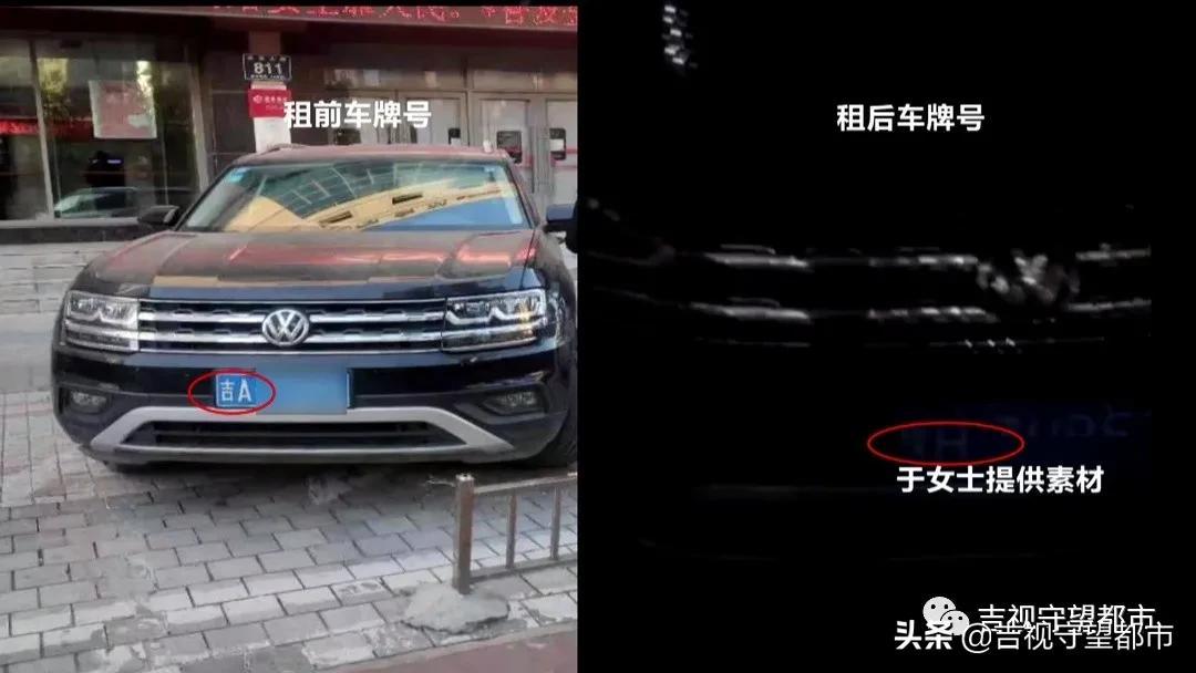 兩手車市場(chǎng)押大本可以貸款嗎(押汽車大本貸款有什么影響)? (http://www.tony-an.com/) 知識(shí)問(wèn)答 第7張
