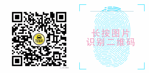 哪個平臺可以車貸(貸車平臺可以貸幾年)? (http://www.tony-an.com/) 知識問答 第5張