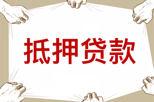 蜜蜂易車(chē)貸(蜜蜂貸app怎么樣)? (http://www.tony-an.com/) 知識(shí)問(wèn)答 第3張