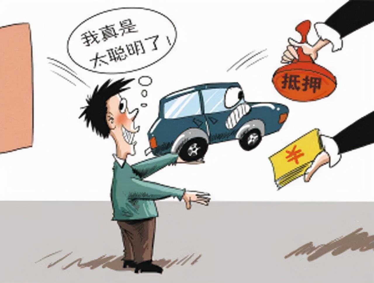 兩手車市場押大本可以貸款嗎(二手車市場押車貸款)? (http://www.tony-an.com/) 知識問答 第2張