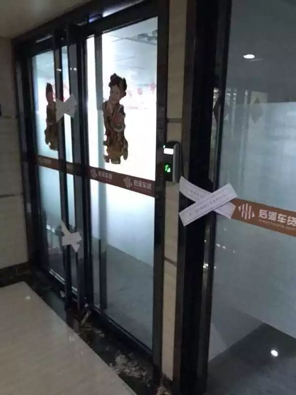 哪個平臺可以車貸(貸車平臺可以貸幾年)? (http://www.tony-an.com/) 知識問答 第3張