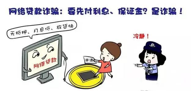 哪里可以貸款10萬(貸款可以轉(zhuǎn)到別人名下嗎)? (http://www.tony-an.com/) 知識問答 第1張