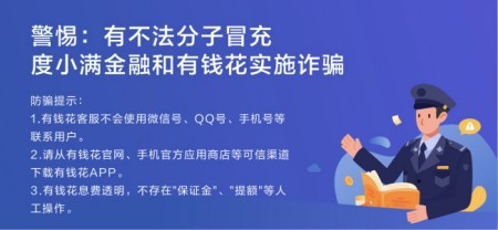 哪個平臺借款快(借款平臺不看負(fù)債下款快的)? (http://www.tony-an.com/) 知識問答 第2張