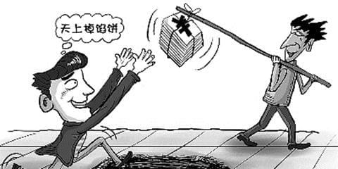 拿車抵押貸款(拿車子抵押貸款需要什么手續(xù))? (http://www.tony-an.com/) 知識問答 第2張