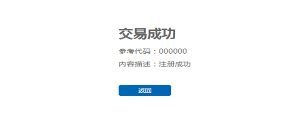 哪里可以辦理貸款業務(貸款業務可以代辦嗎)? (http://www.tony-an.com/) 知識問答 第5張