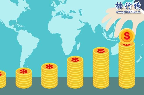 你借我貸是正規(guī)貸款公司嗎(正經貸款公司)? (http://www.tony-an.com/) 知識問答 第1張