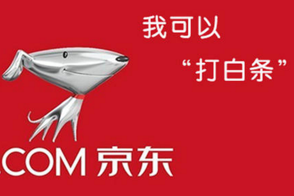 平安車主貸app(車主貸平安利息)? (http://www.tony-an.com/) 知識問答 第4張