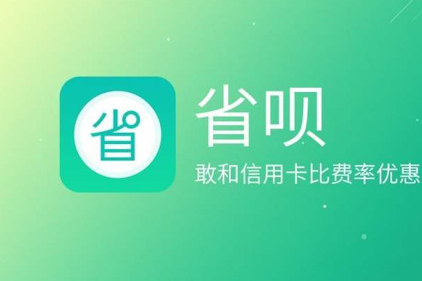 平安車主貸app(車主貸平安利息)? (http://www.tony-an.com/) 知識問答 第6張